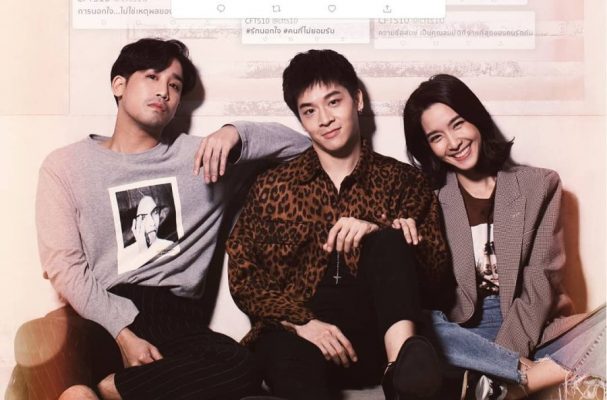 Пятничный клуб 10: Тот, кто не принимает (2019)